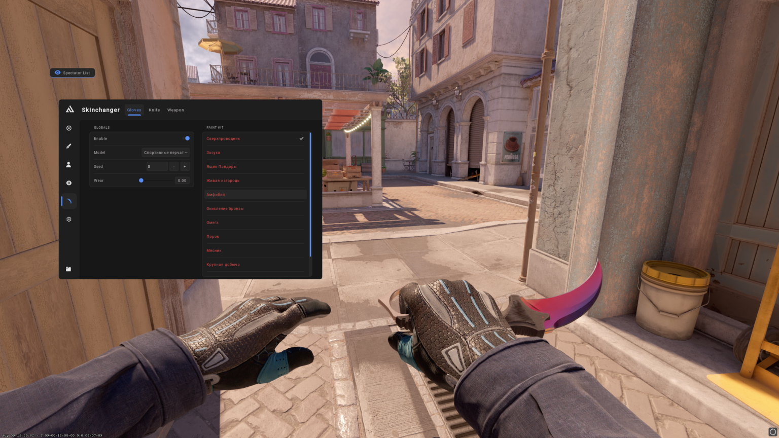 Nixware CS2 – Advanced Aimbot and ESP for Counter-Strike 2